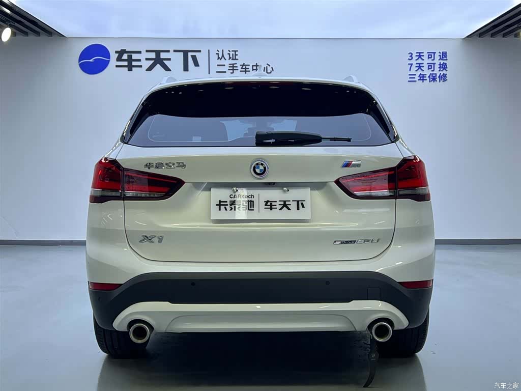 BMW X1, 2022 6