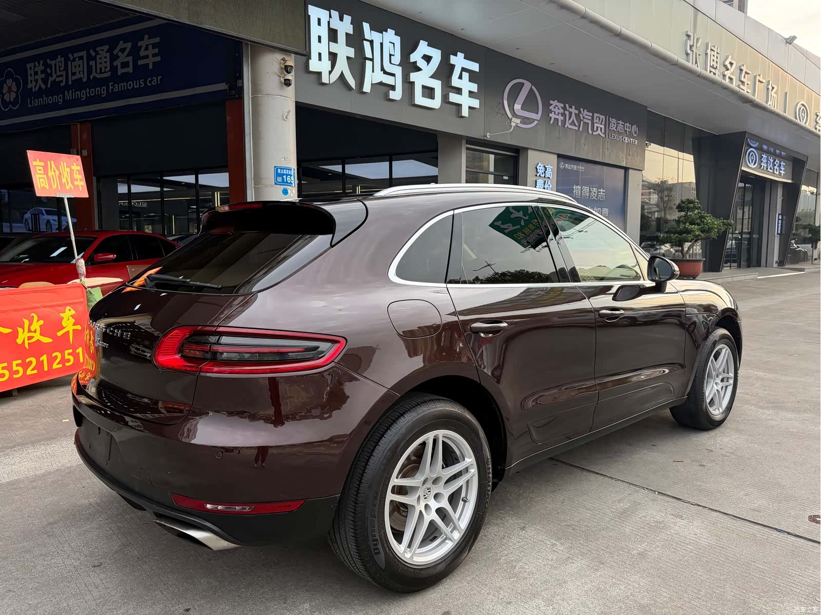 Porsche Macan, 2017 13