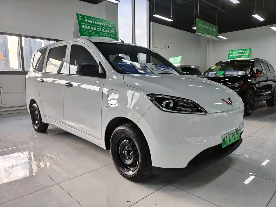 Wuling Wuling Hongguang