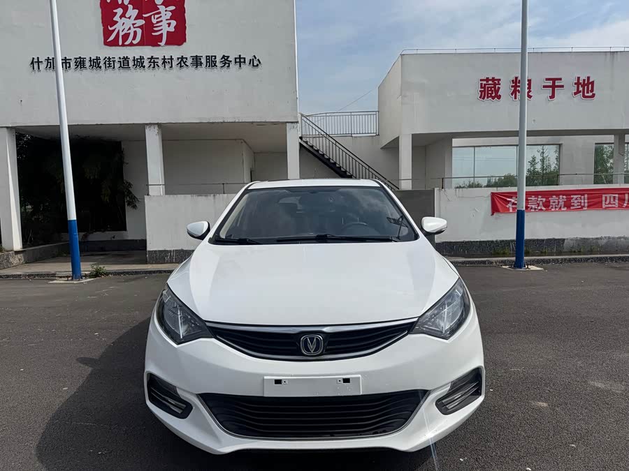 Changan Eado XT 2015, фото 2