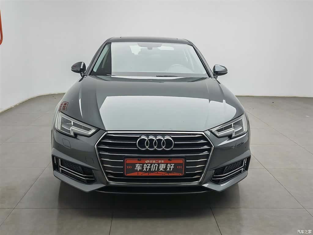 Audi A4L, 2020 3