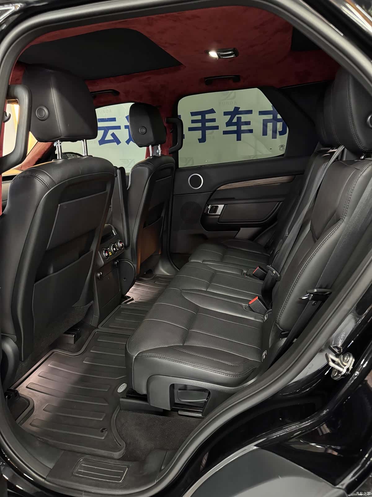 Land Rover Discovery, 2019 8