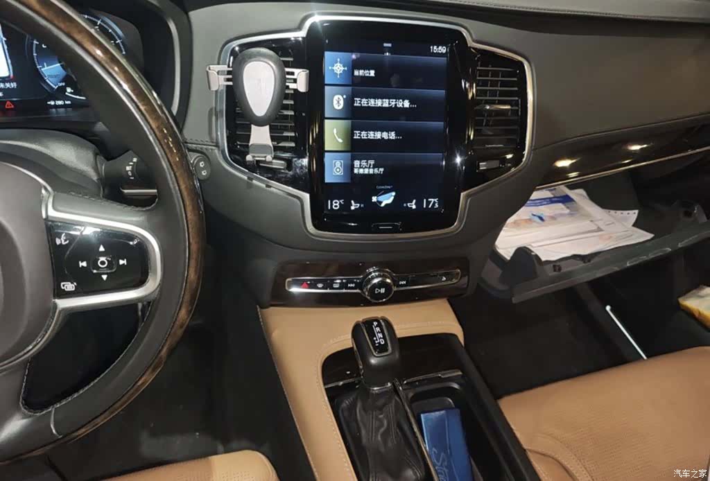 Volvo XC90, 2016 14