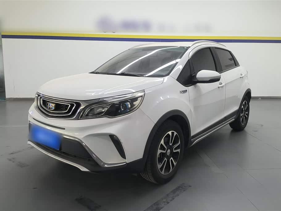 Geely Vision X3