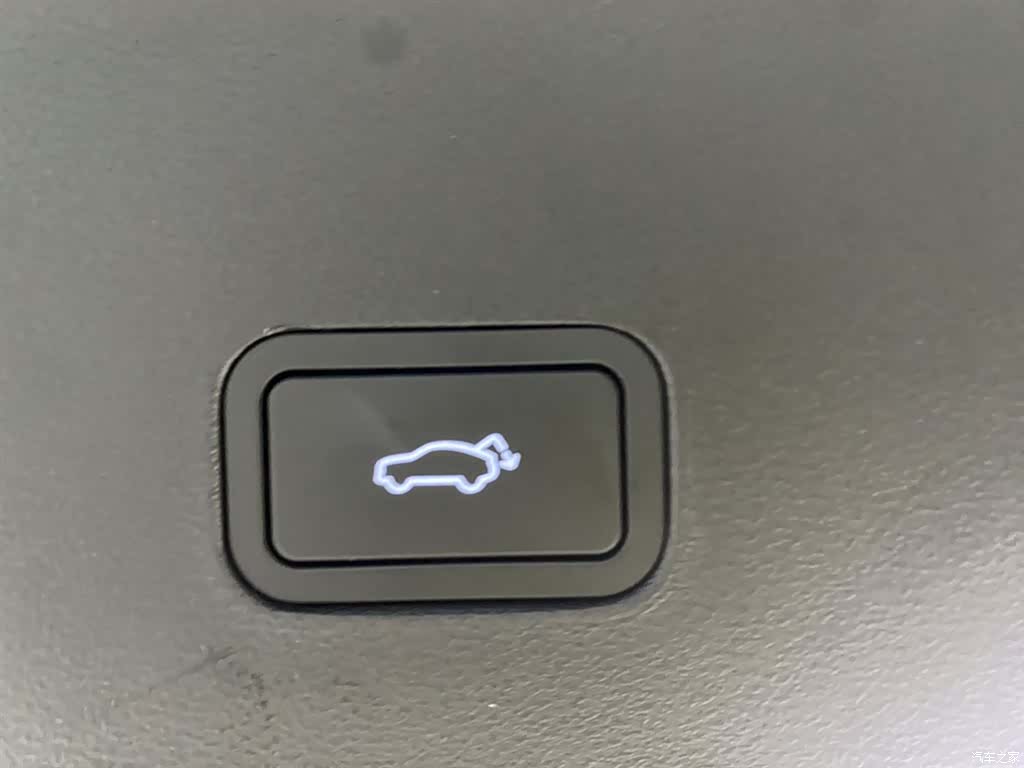 Geely M9, 1900 29