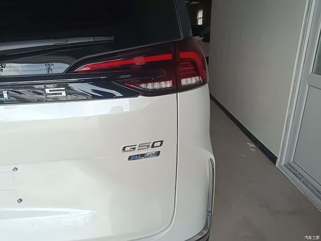 Maxus G50, 2025 8