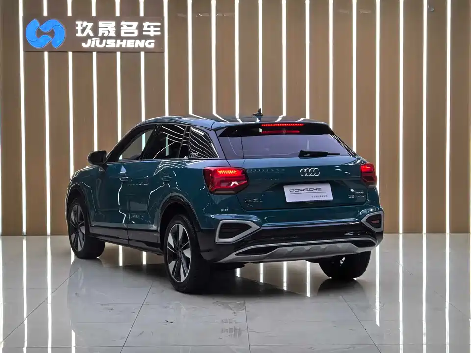 Audi Q2L