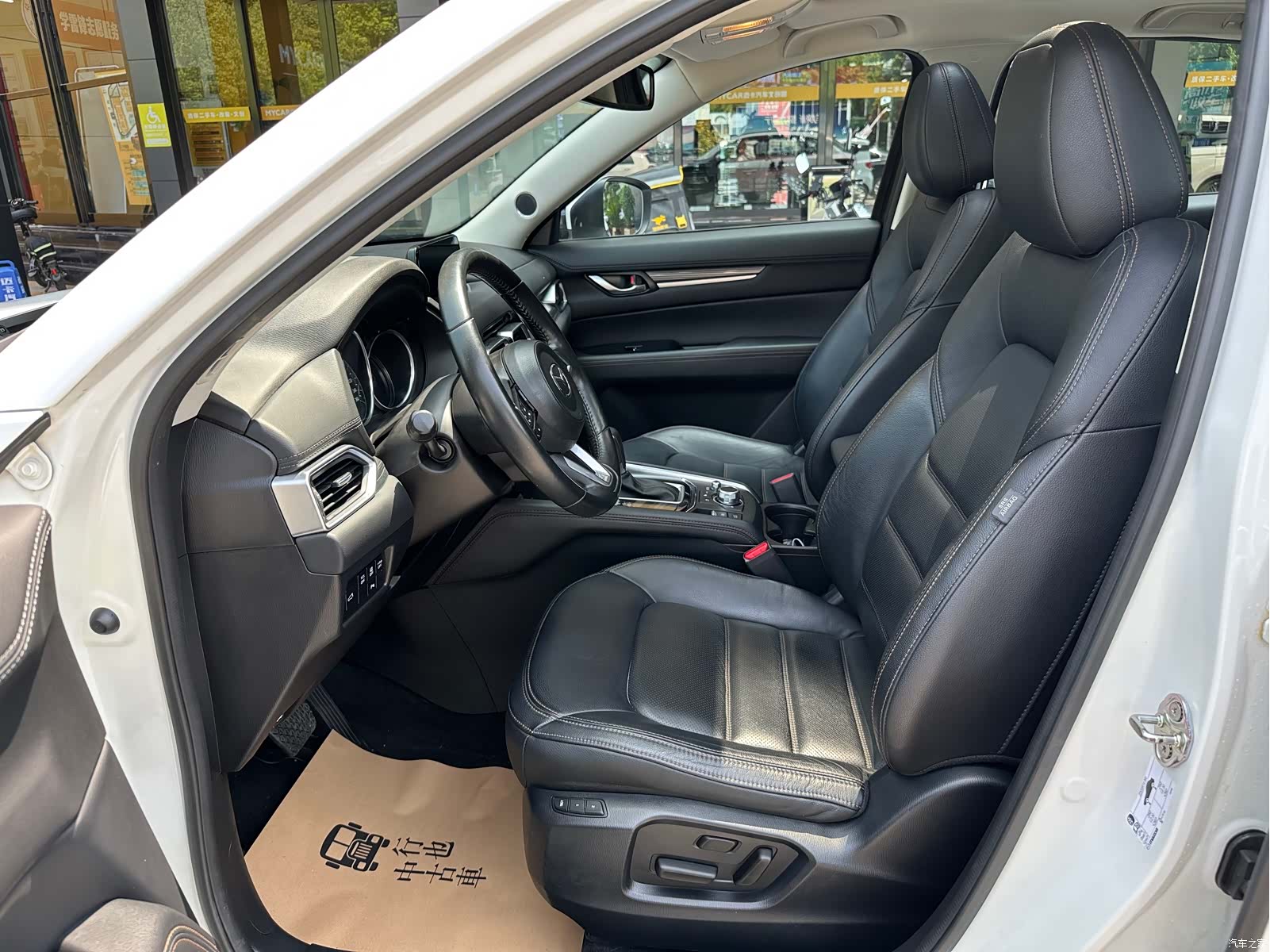 Mazda CX-5, 2021 12