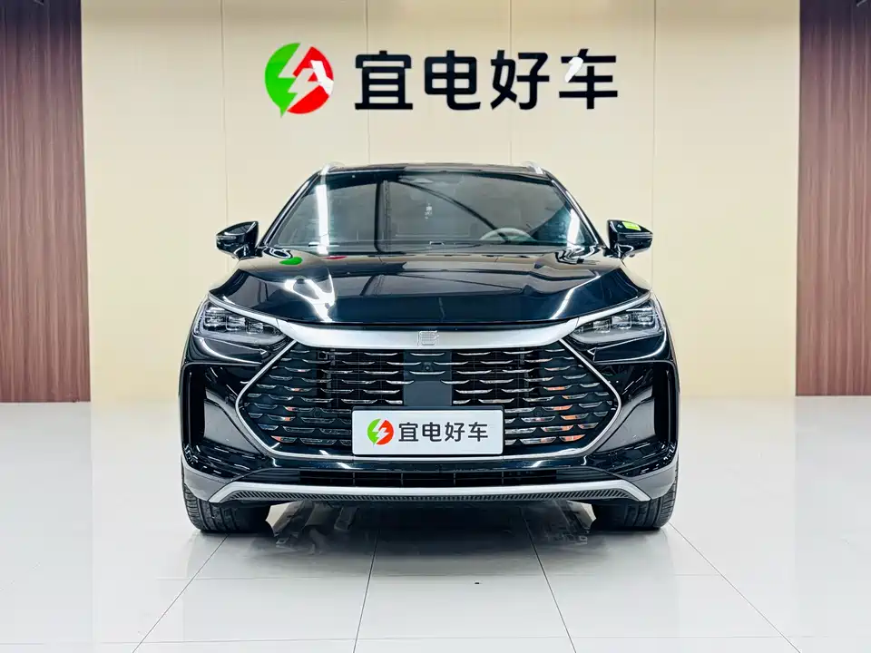 BYD Tangxin Energy