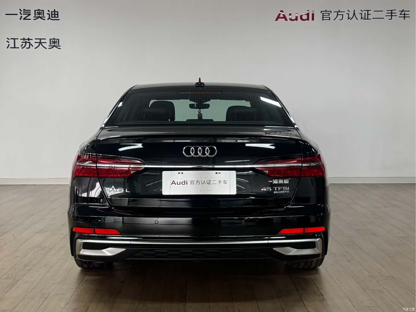 Audi A6L, 2025 все фото