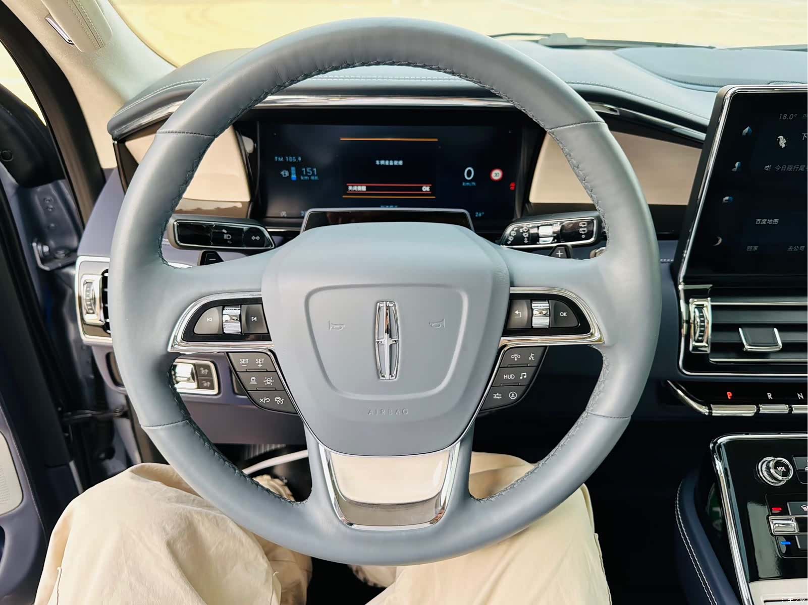 Lincoln Navigator, 2023 8