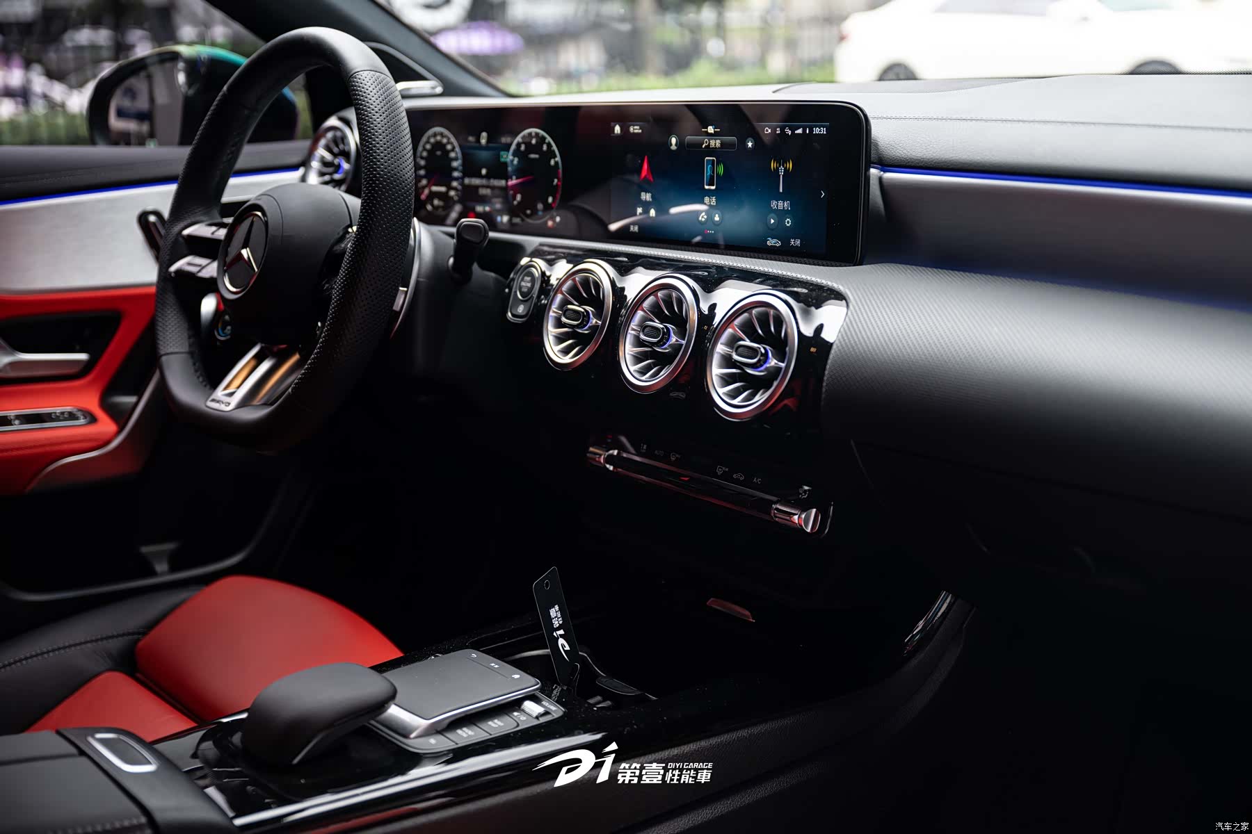 Mercedes-Benz A-Class, 2024 11
