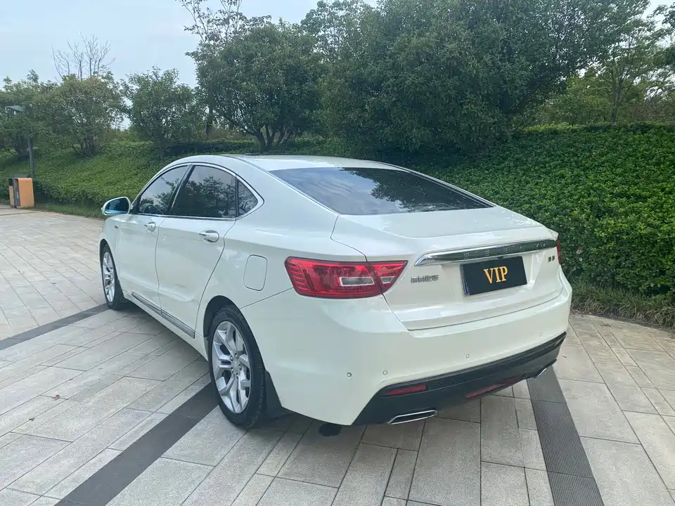 Geely Borui