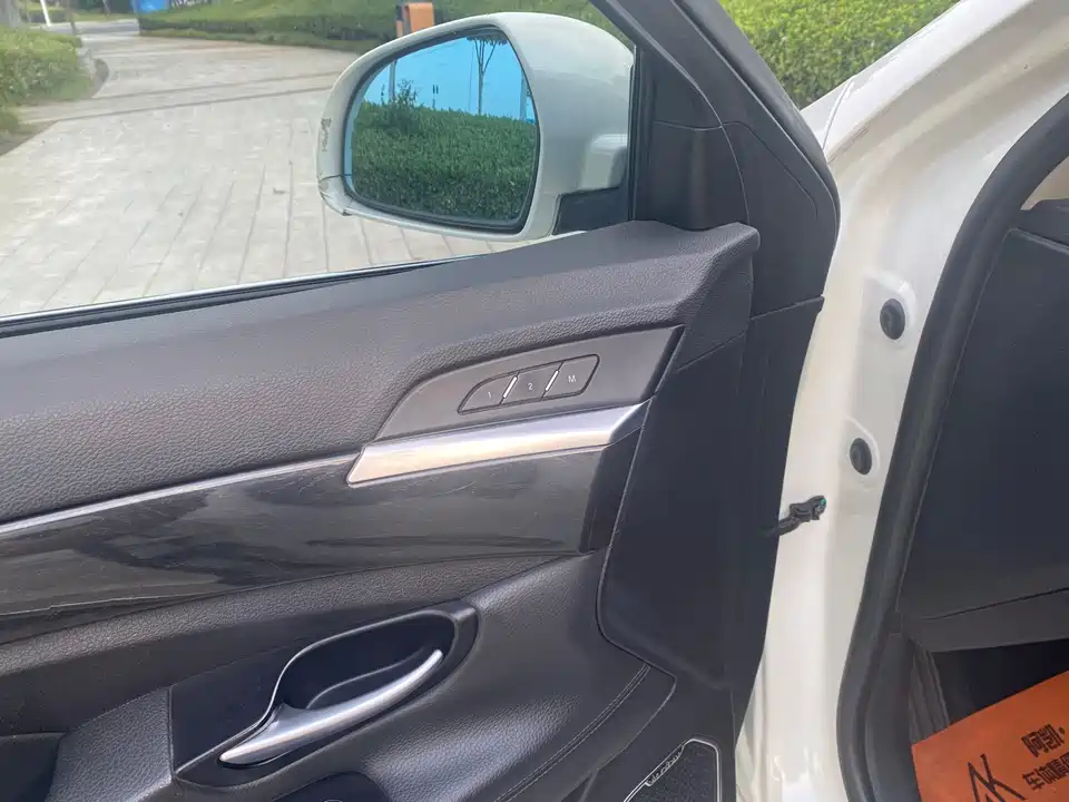 Geely Borui