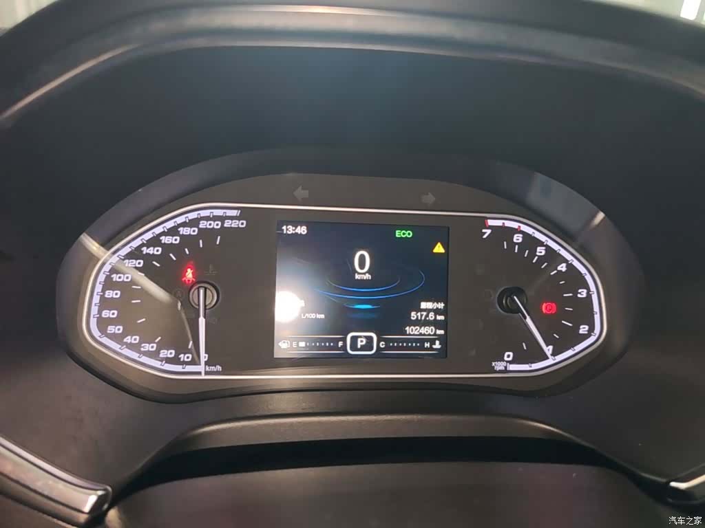 Chery Tiggo 5x, 2018 12