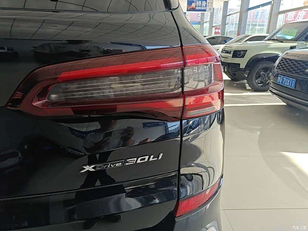 BMW X5, 2023 8