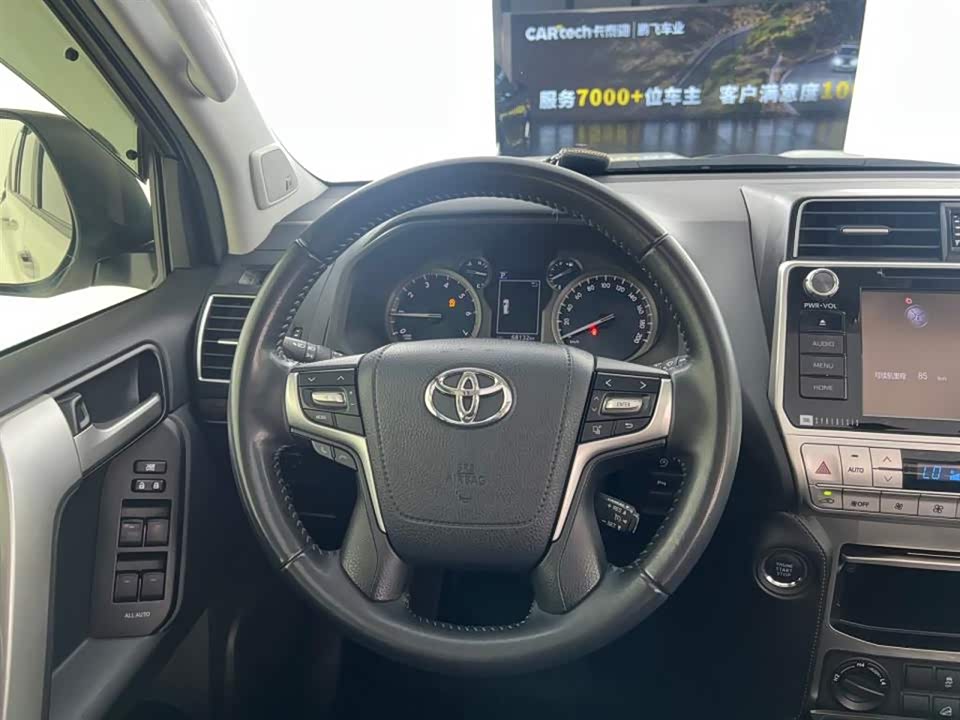 Toyota Prado Toyota Prado