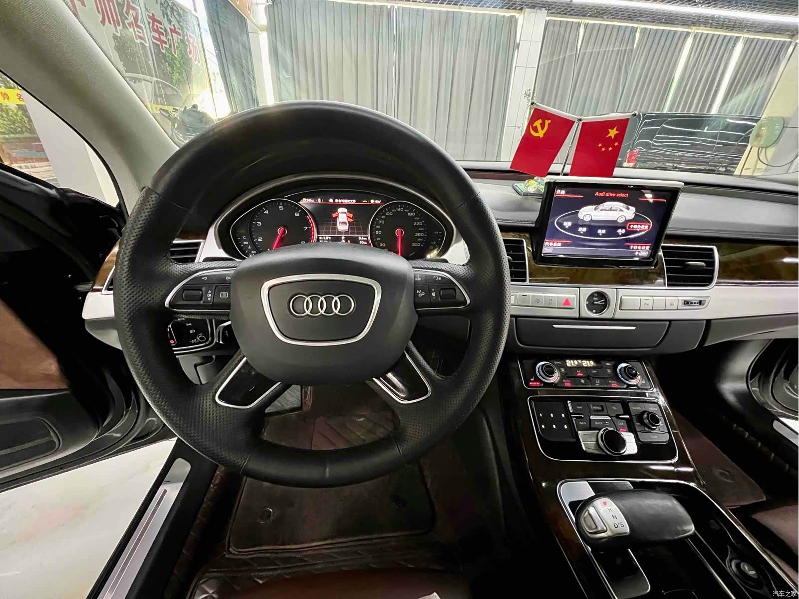Audi A8L, 2016 11