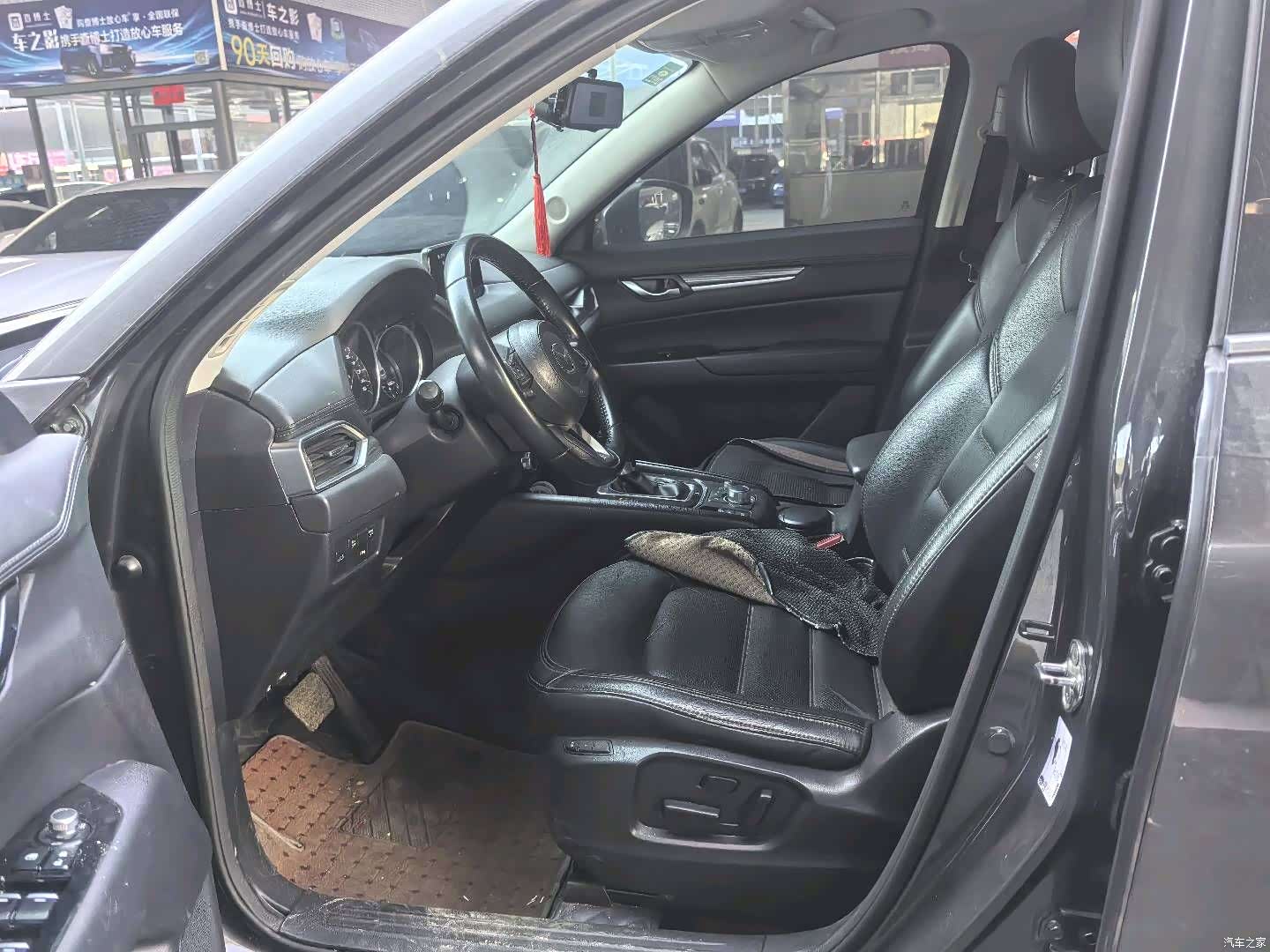Mazda CX-5, 2020 8