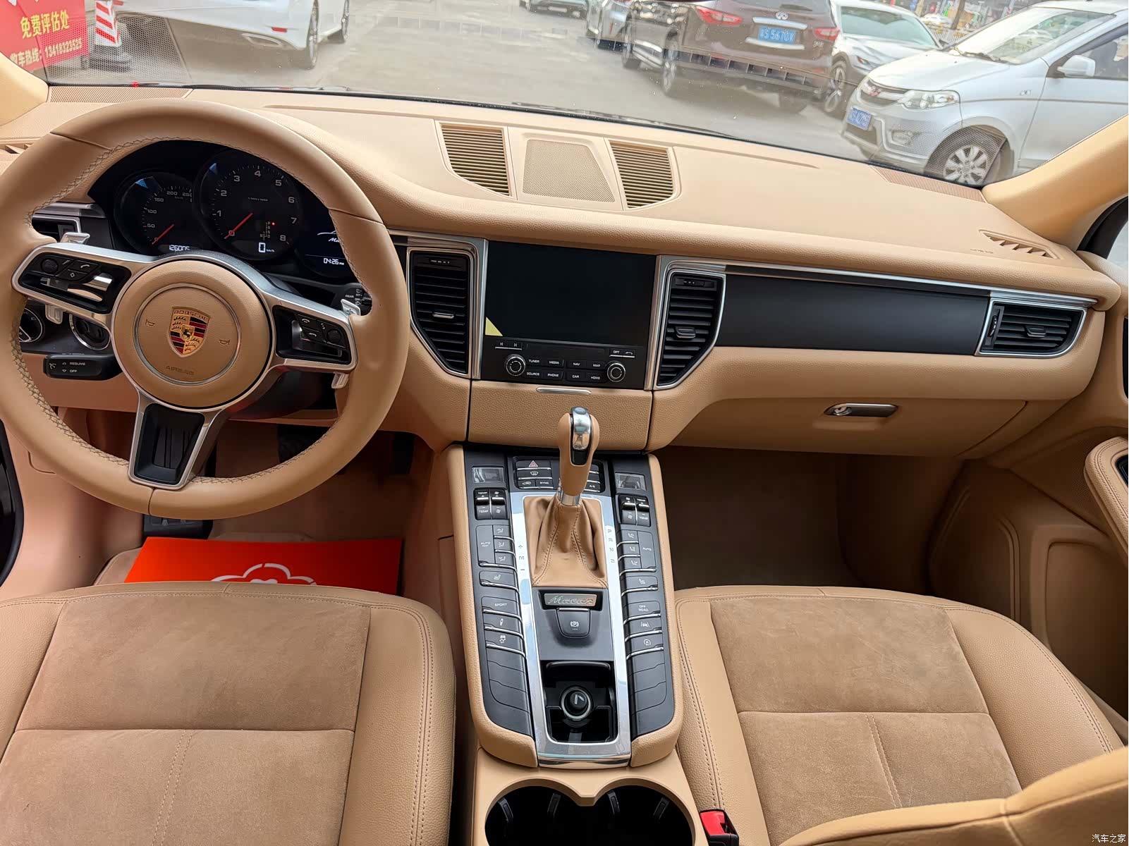 Porsche Macan, 2017 6