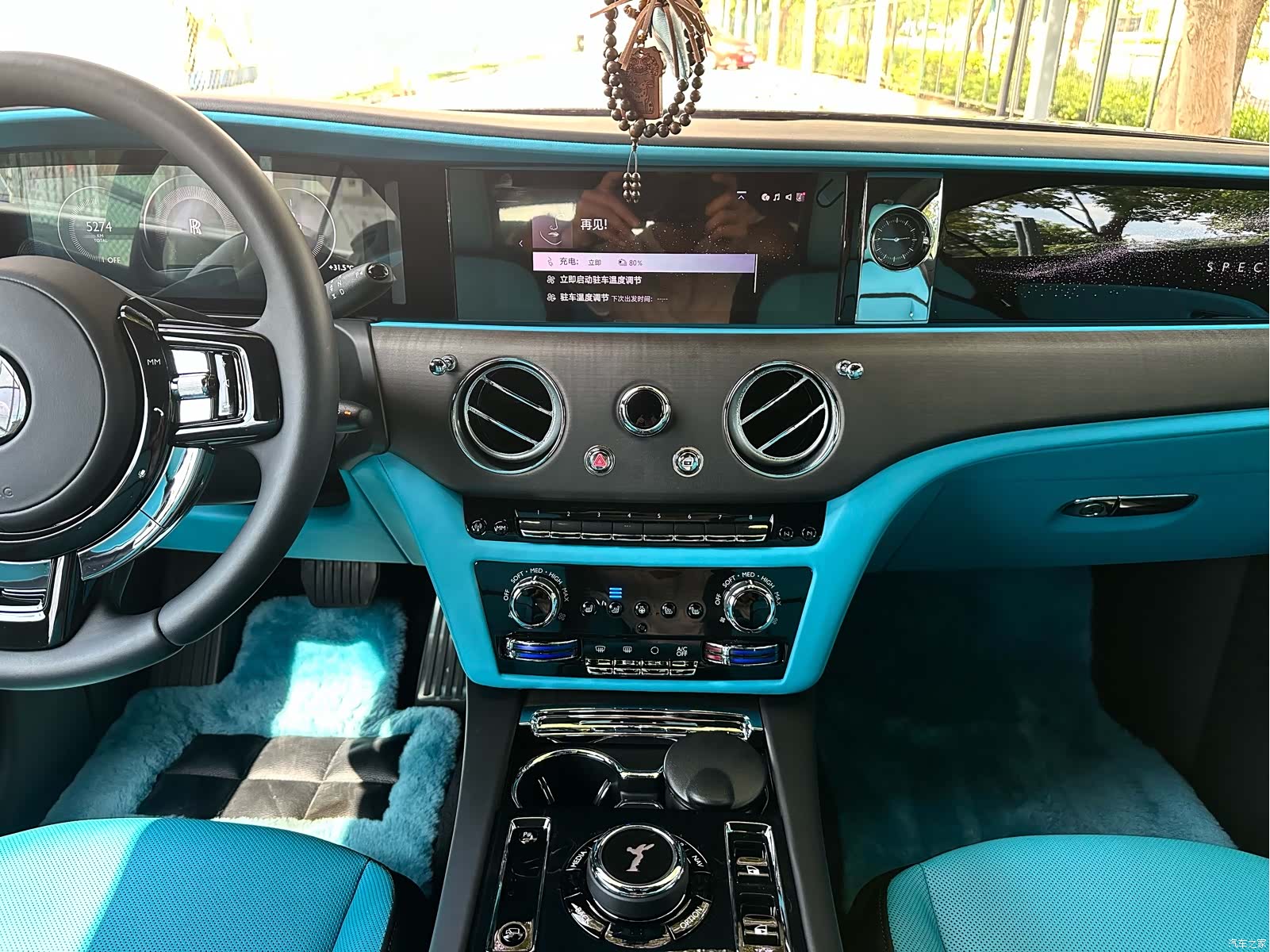 Rolls-Royce Spectre, 2024 17