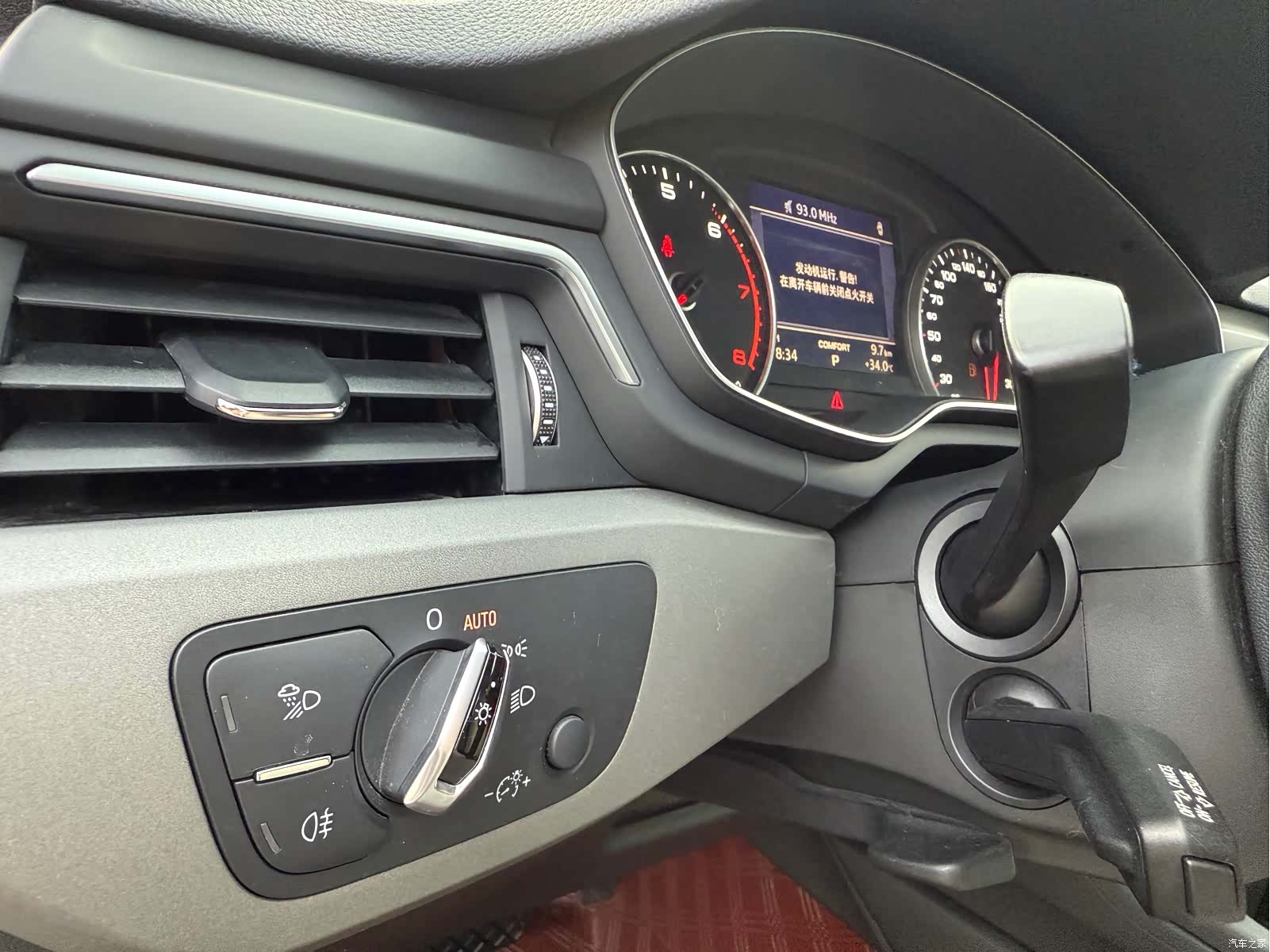 Audi A4L, 2016 17