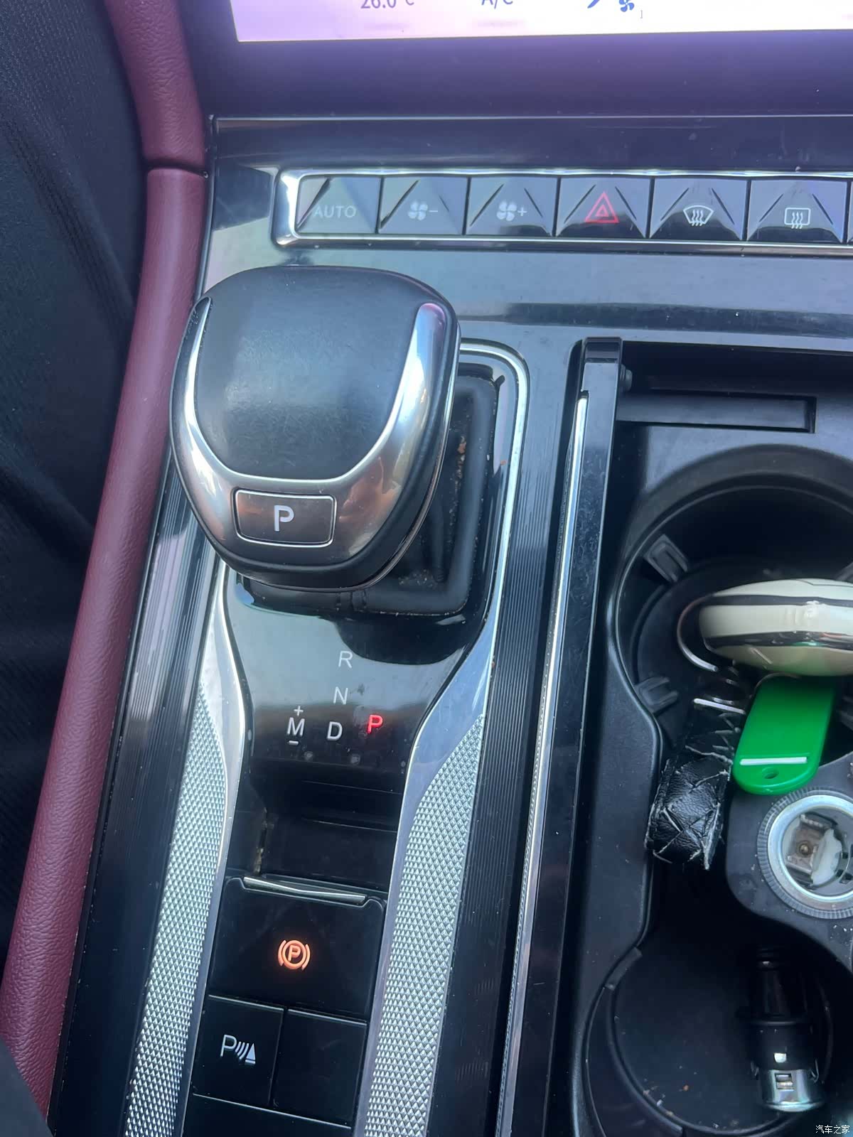 Hongqi H5, 2022 7