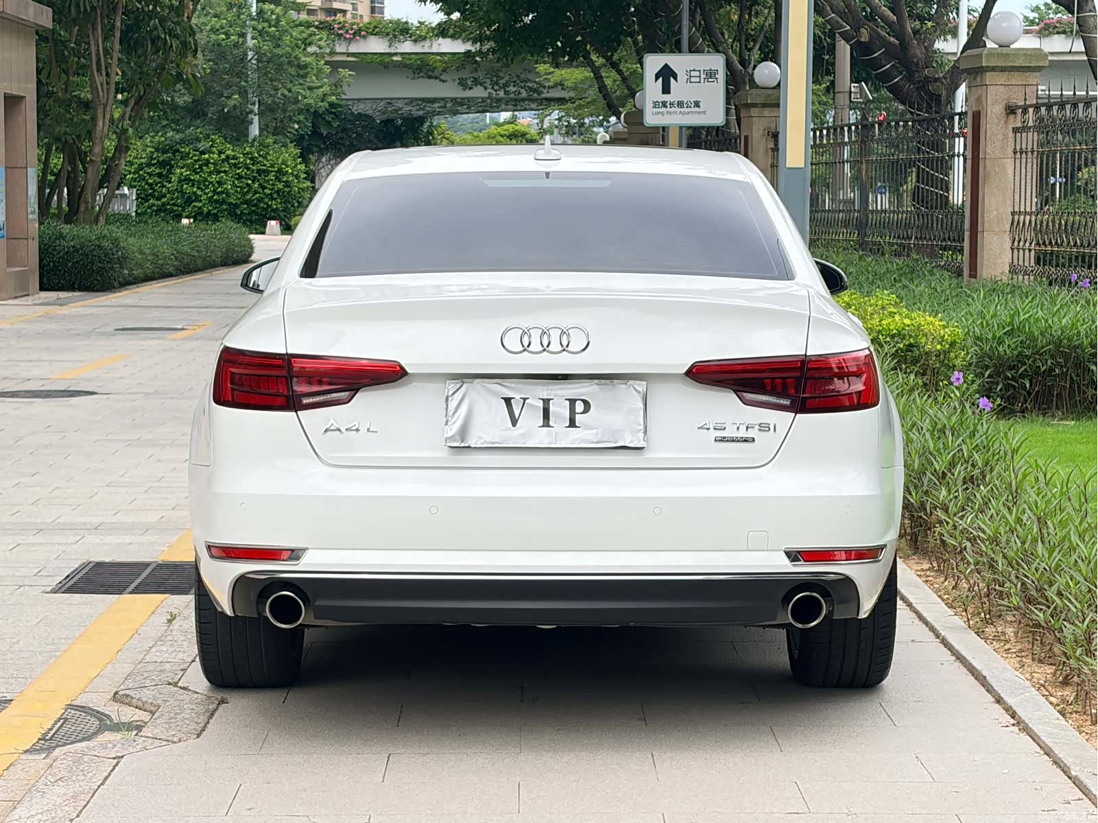 Audi A4L, 2016 11