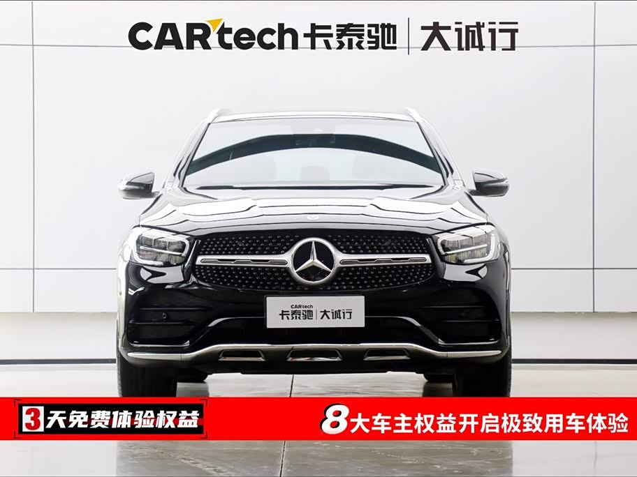 Mercedes-Benz GLC Mercedes-Benz GLC