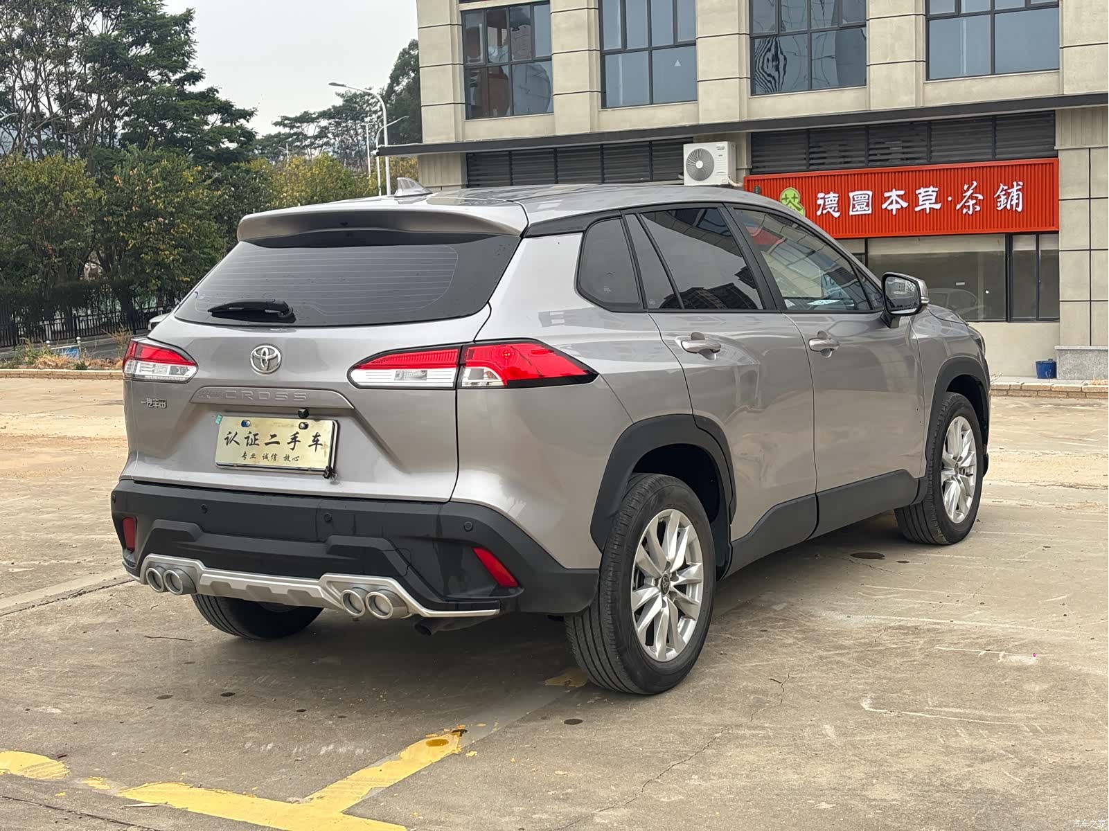 Toyota Corolla, 2023 6