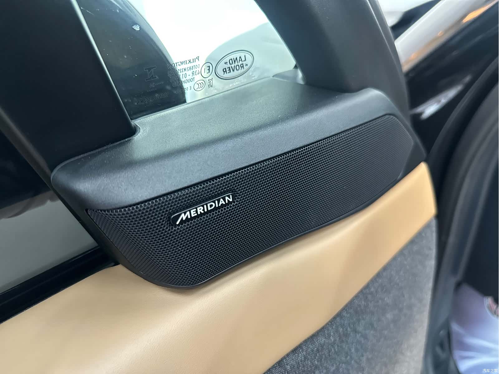 Land Rover Range Rover, 2024 7