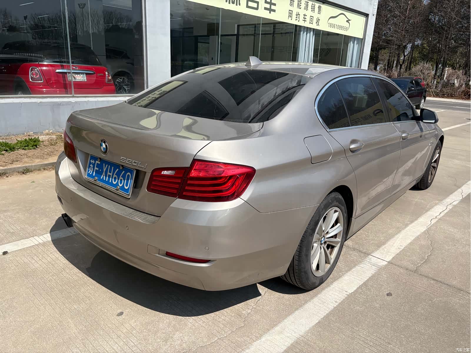 BMW 5 Series, 2016 8