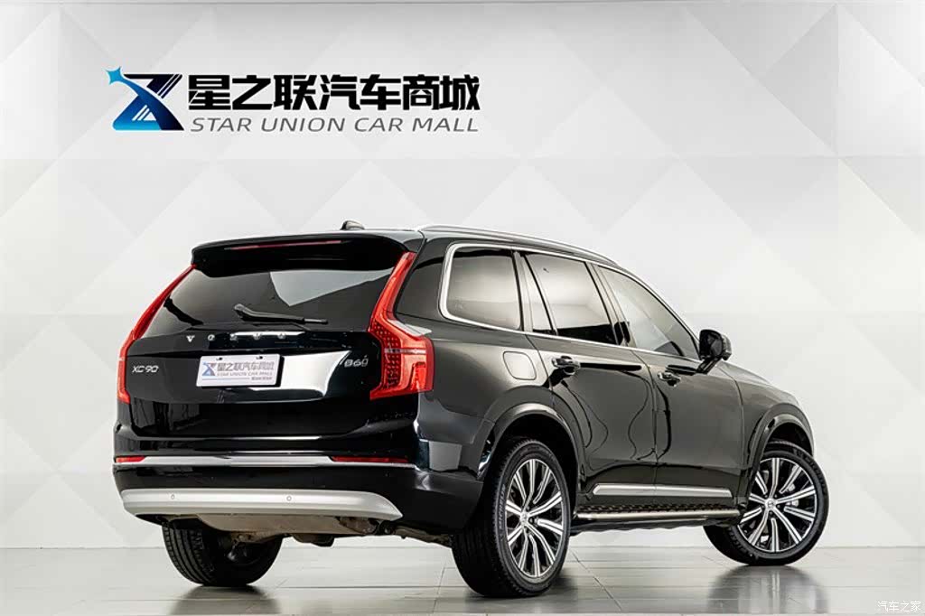 Volvo XC90, 2022 6