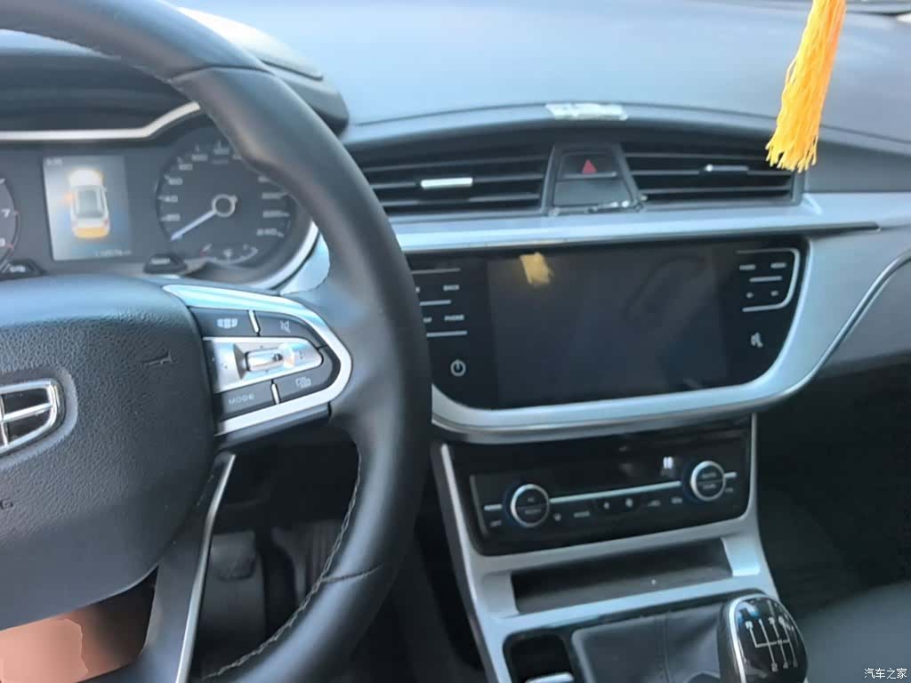 Geely Emgrand, 2019 10