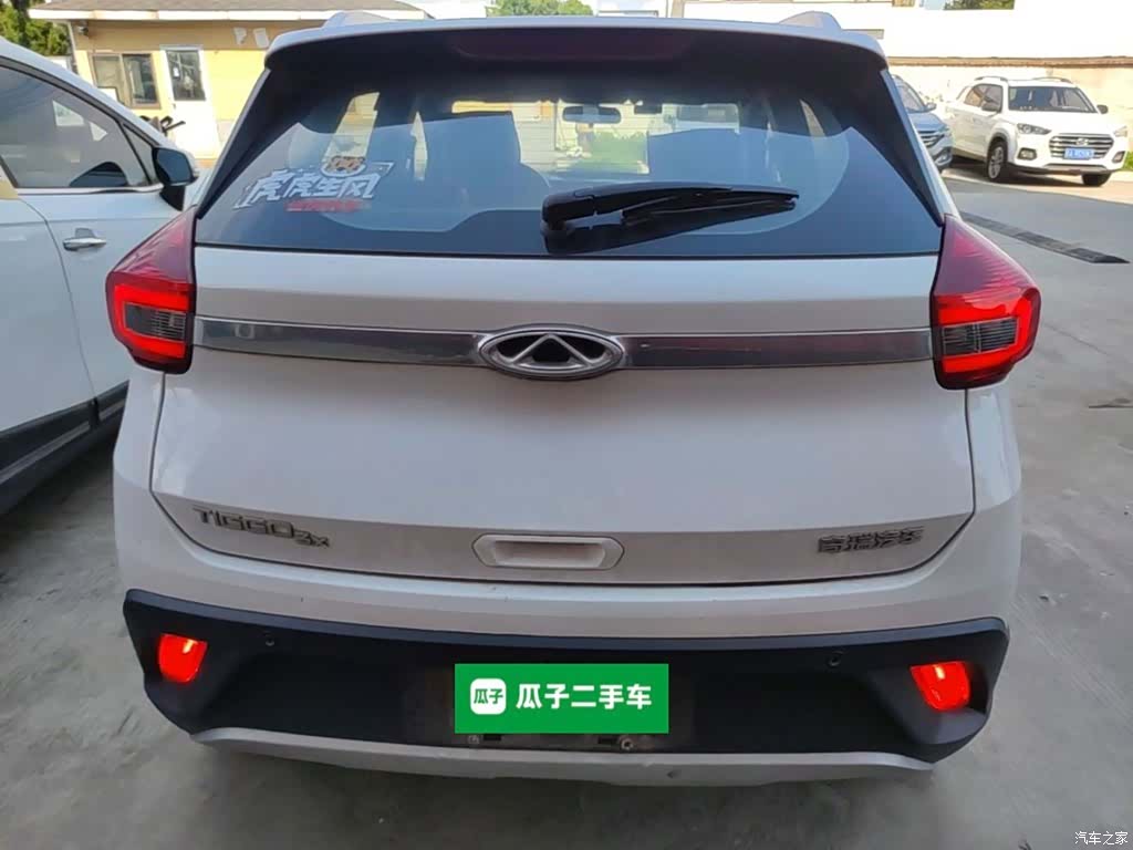 Chery 3x, 2018 6