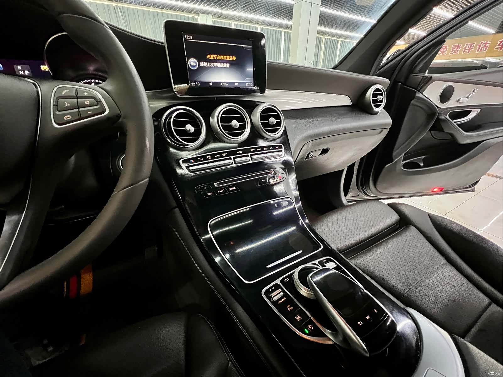 Mercedes-Benz GLC, 2017 12