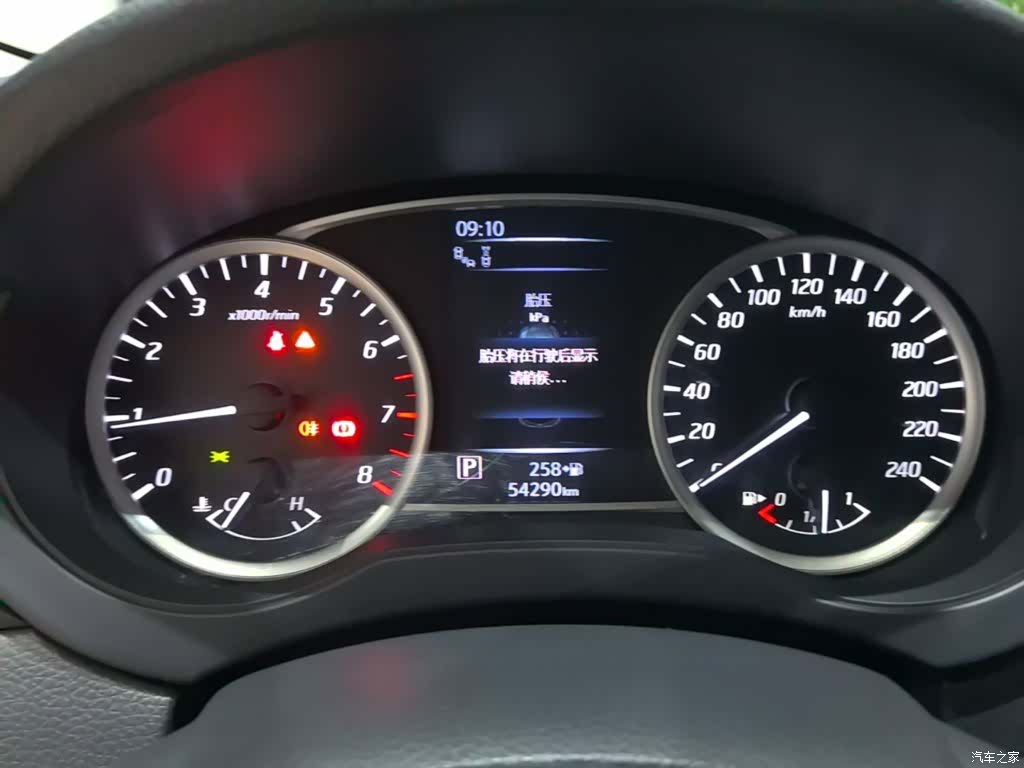 Nissan Tiida, 2023 12