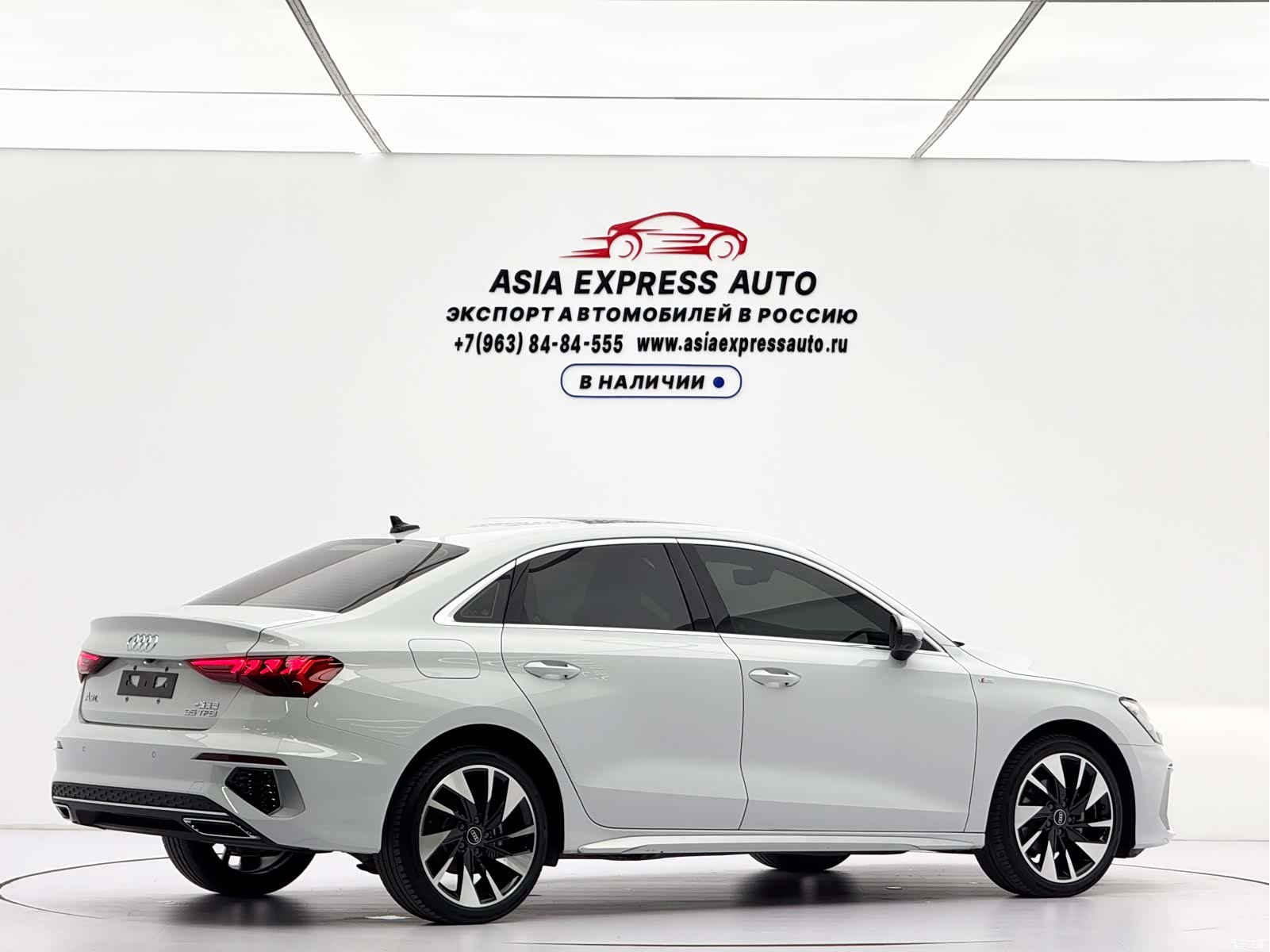 Audi A3, 2022 4