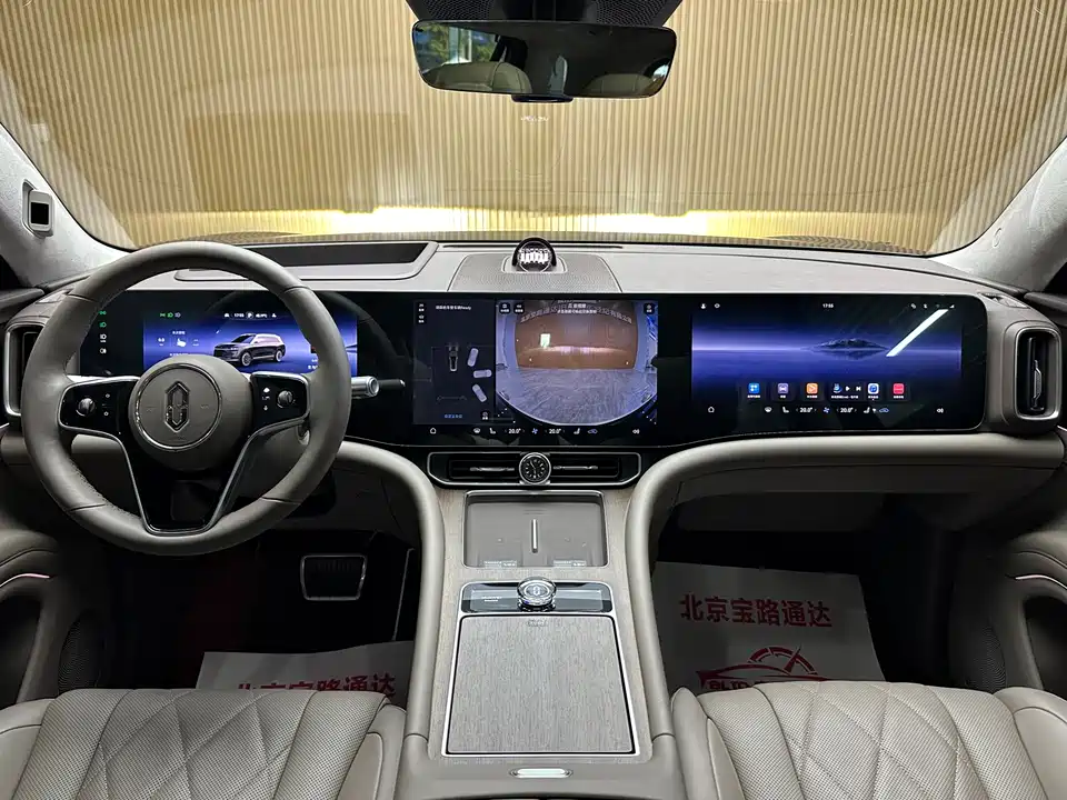 AITO Ask the world M9