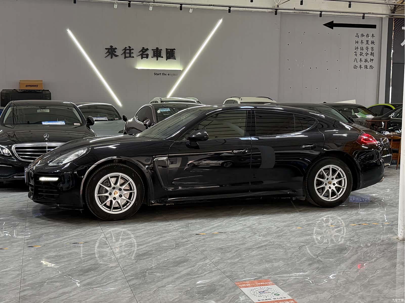 Porsche Panamera, 2016 3