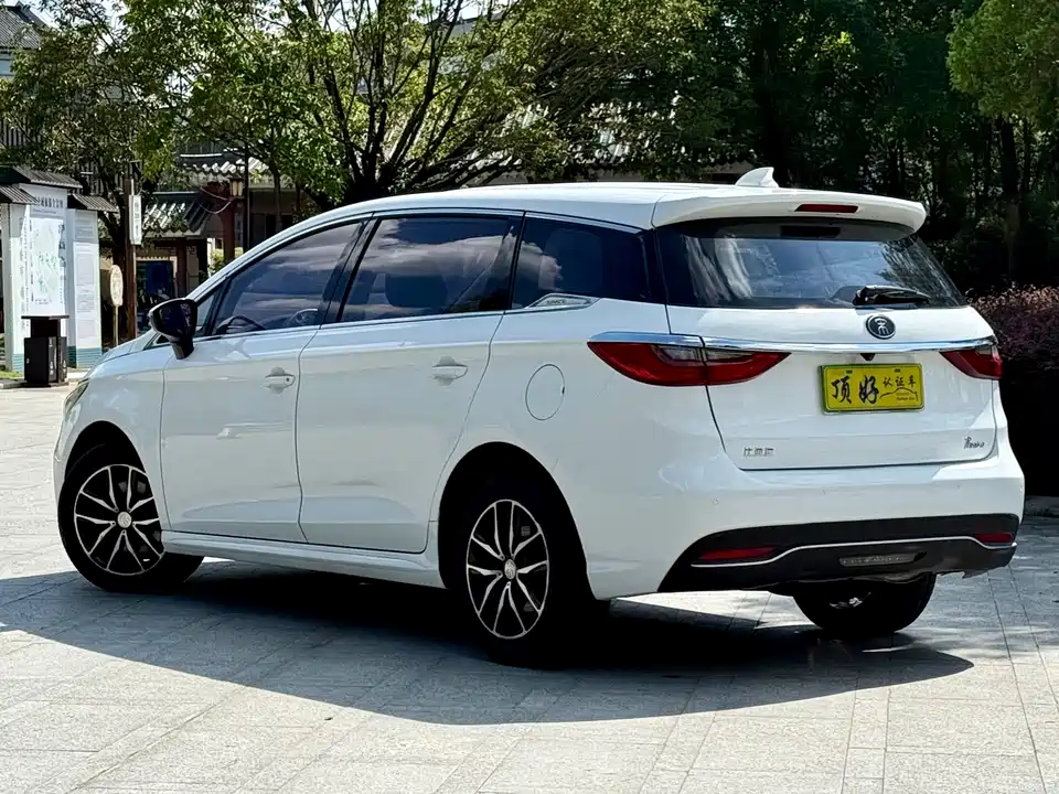 BYD Song MAX
