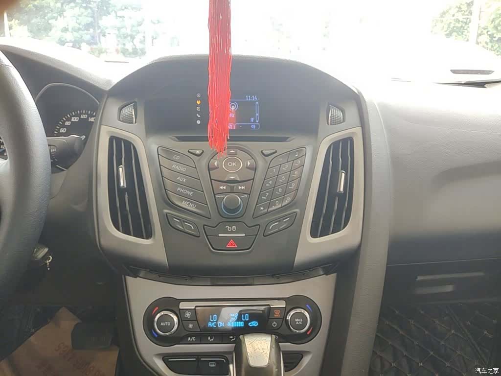 Ford Focus, 2015 13