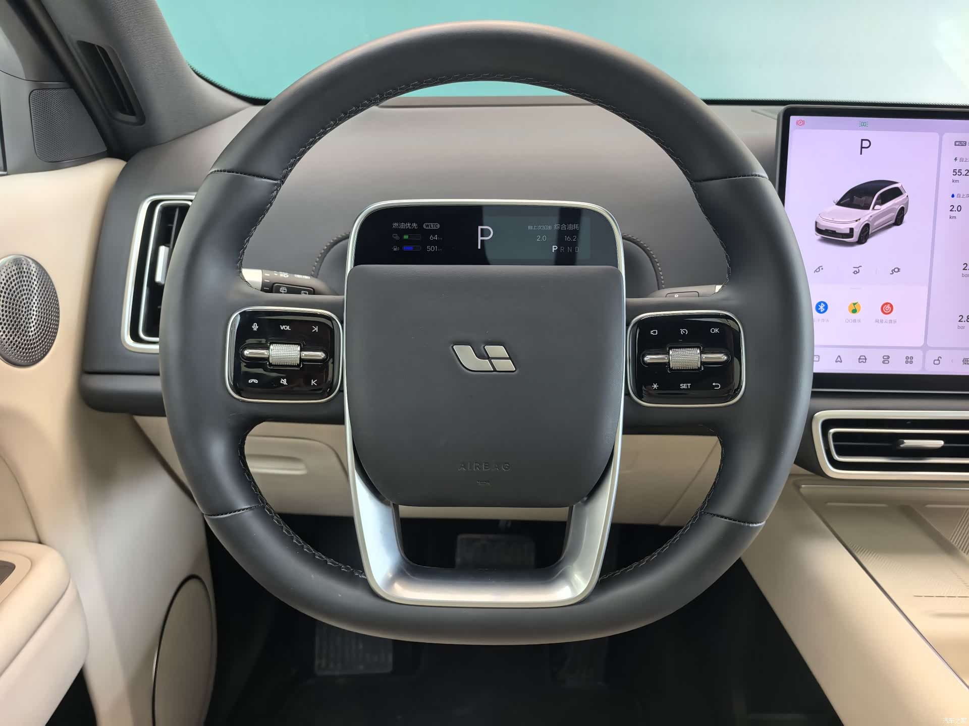 Li Auto L8, 2025 8