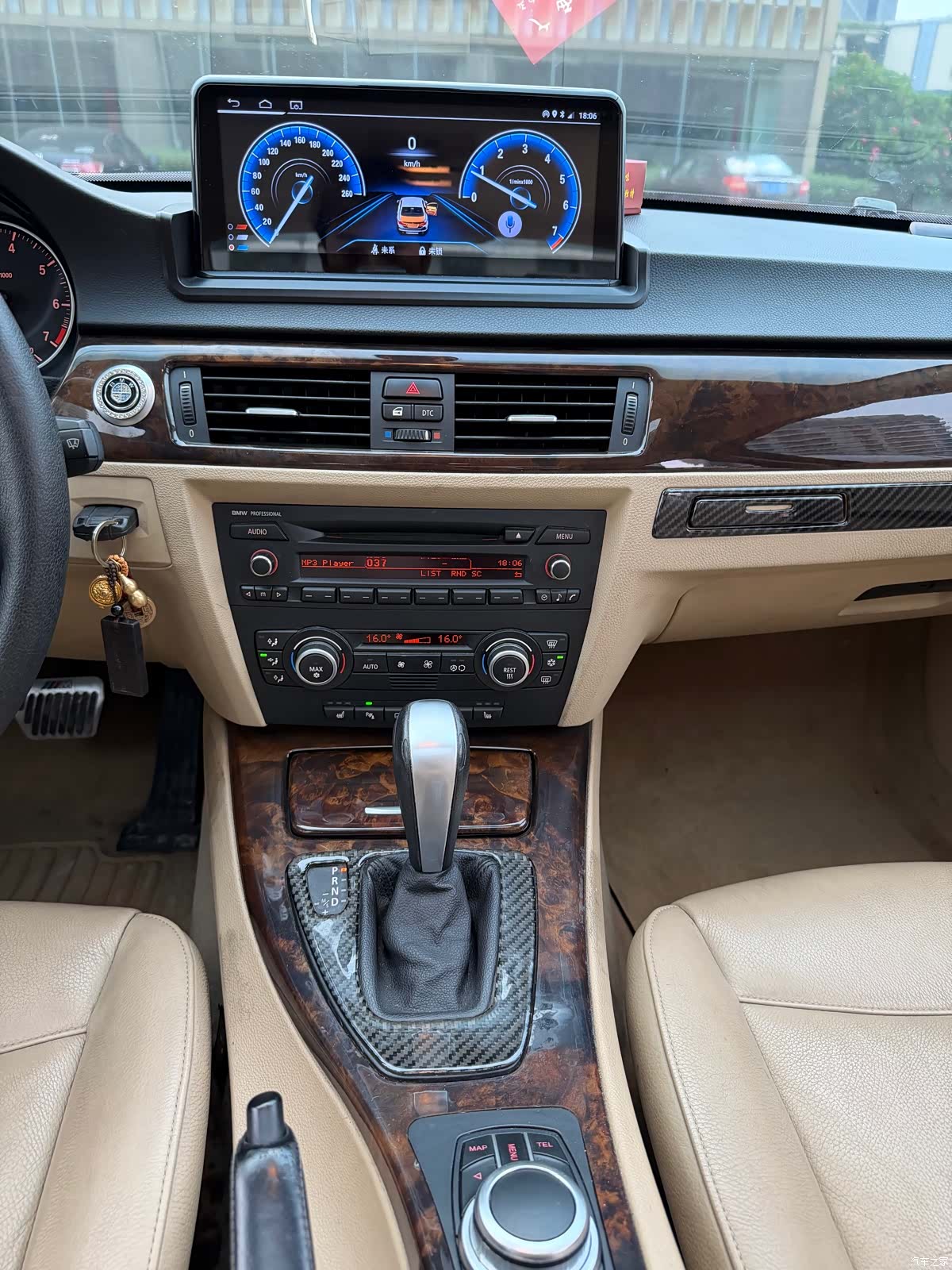 BMW 3 Series, 2008 15