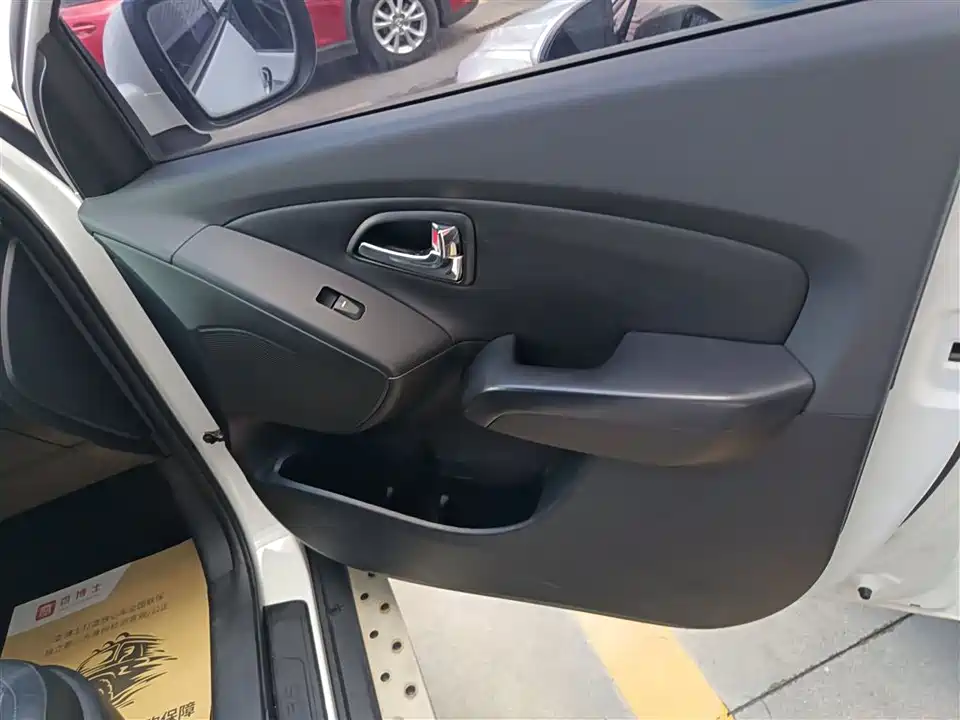 Hyundai Beijing ix35