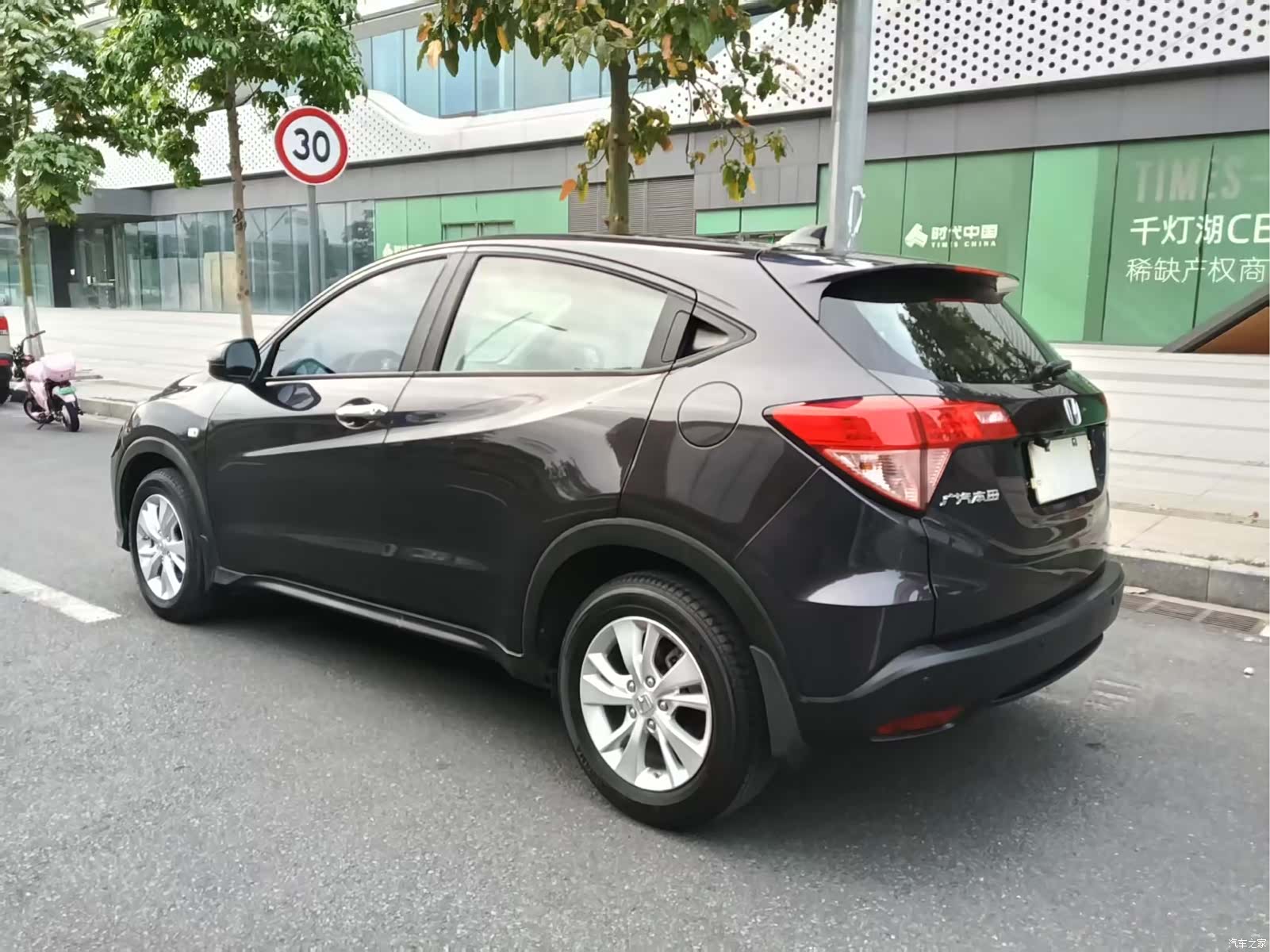 Honda Vezel, 2017 12