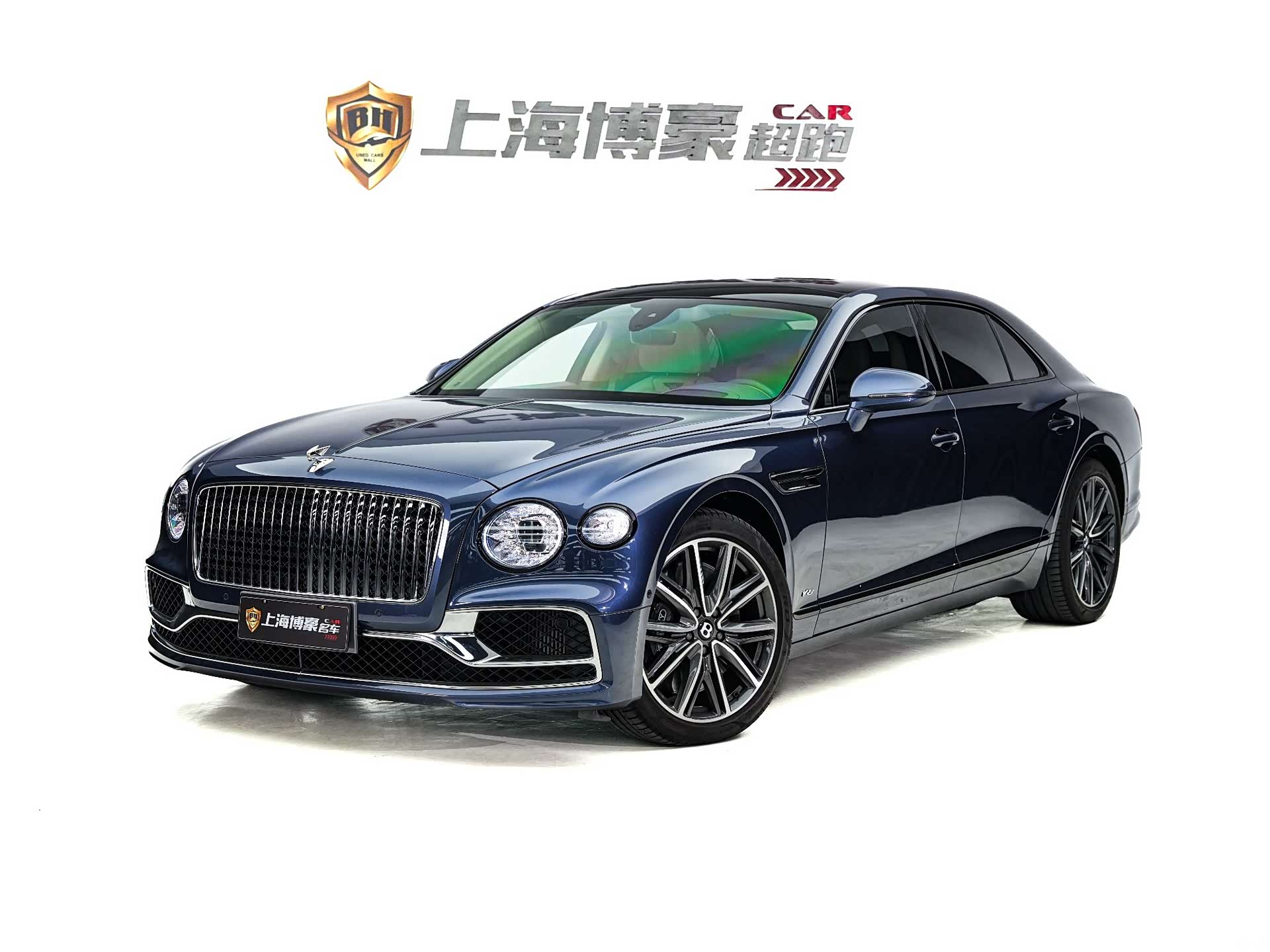 Bentley Flying Spur, 2021 1