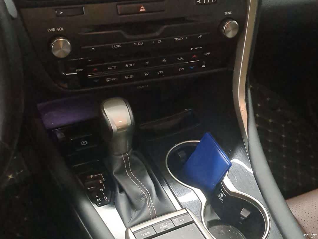 Lexus RX, 2022 13