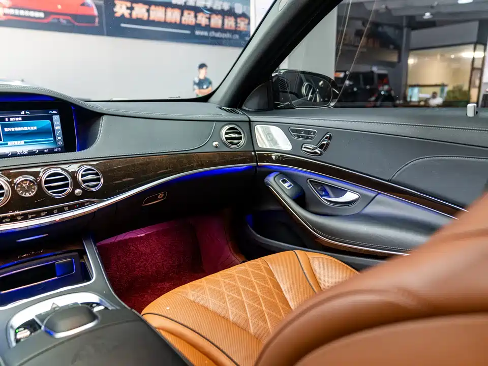 Mercedes-Benz Maybach S-class