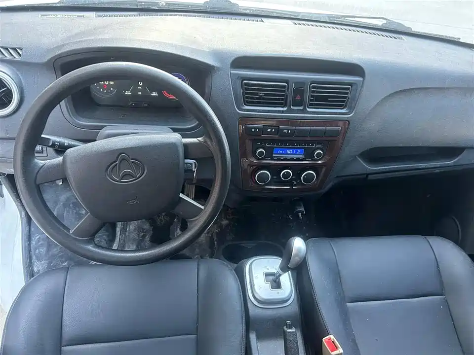 Changan Kaicheng Changan Ruixing EM60